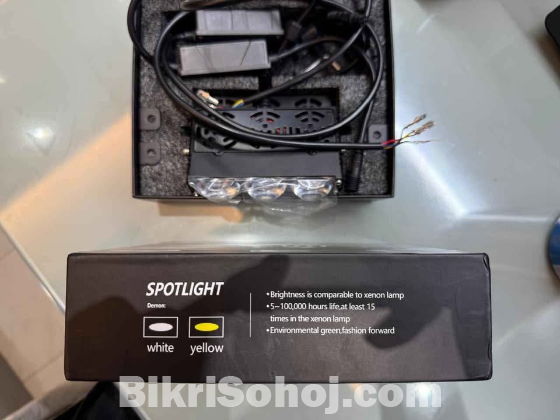 car fog light / spotlight